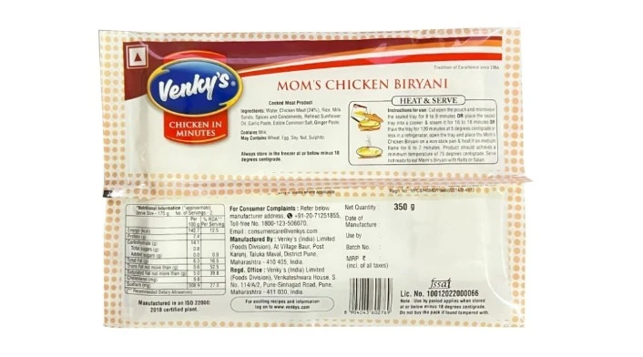Product
