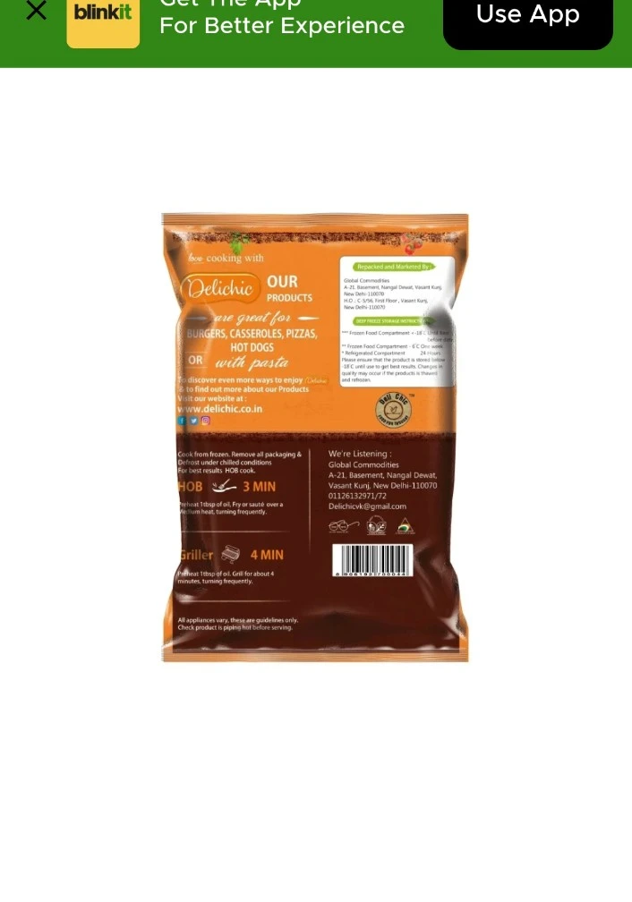 Product