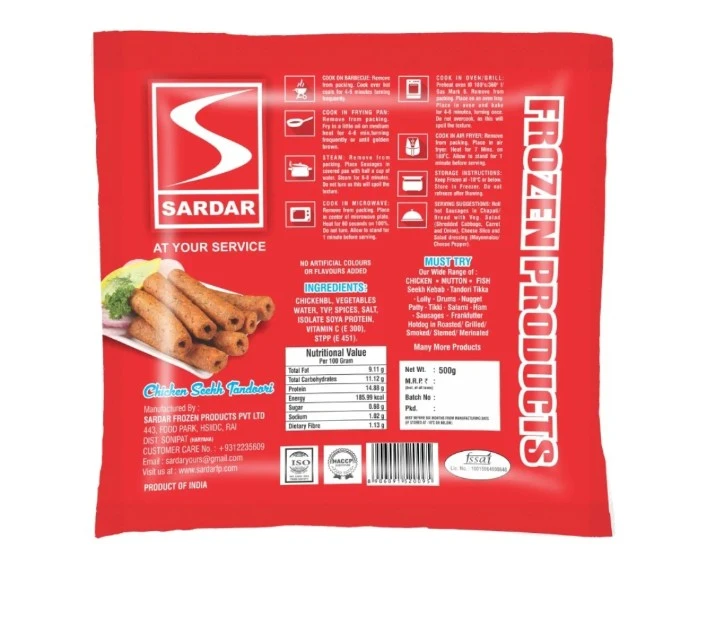 Product