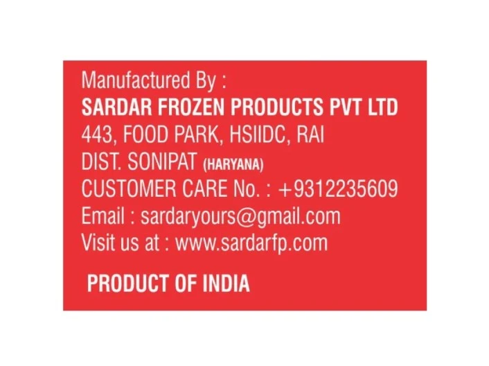 Product