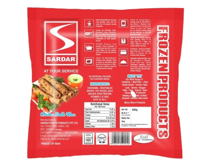Product