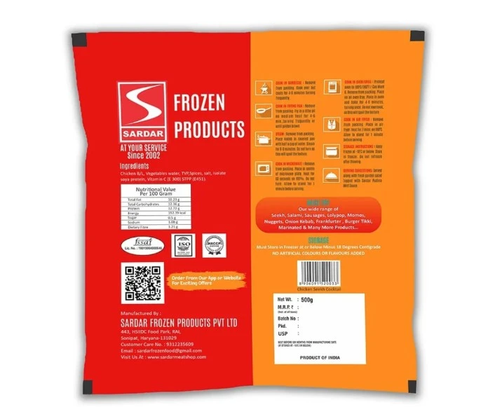 Product