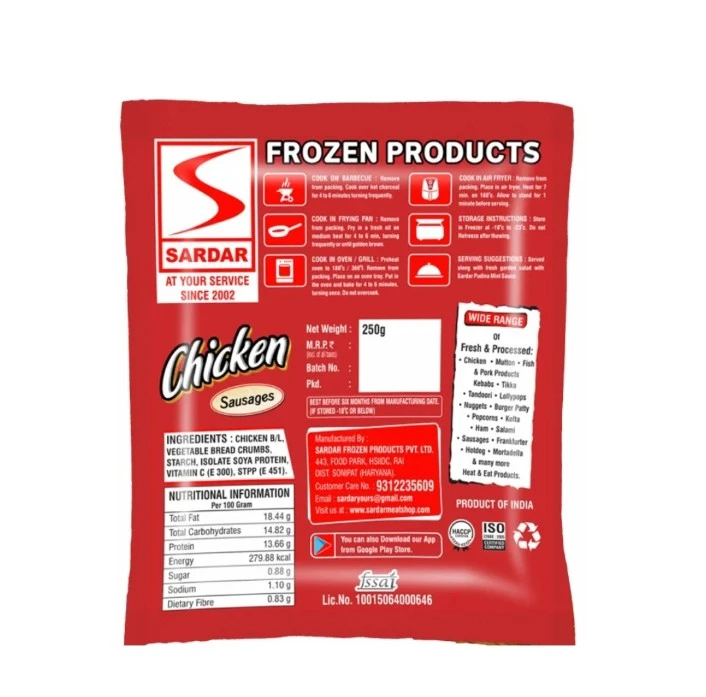 Product
