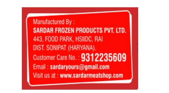 Product
