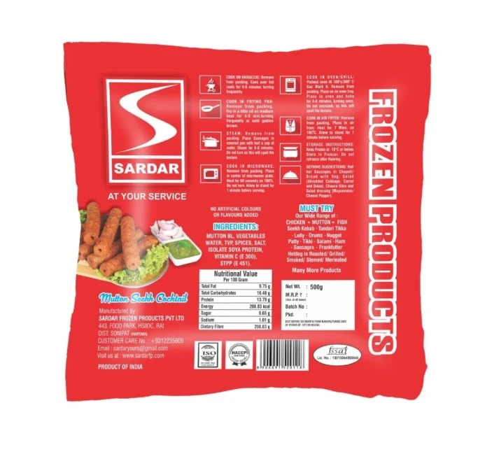 Product