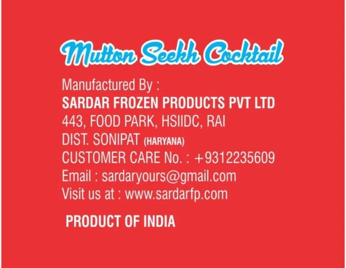 Product