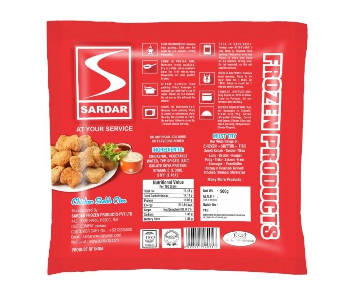 Product