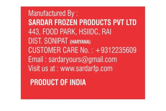 Product