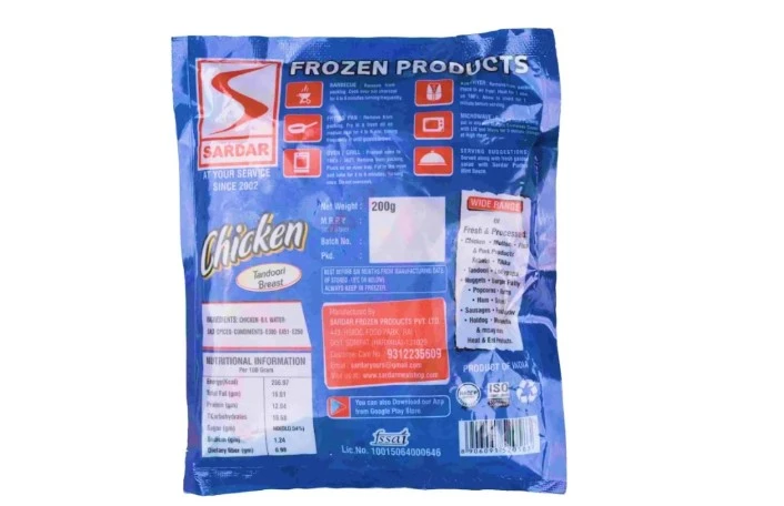 Product
