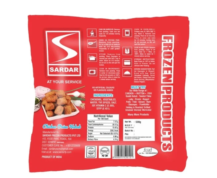 Product