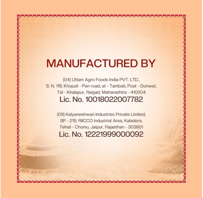 Product
