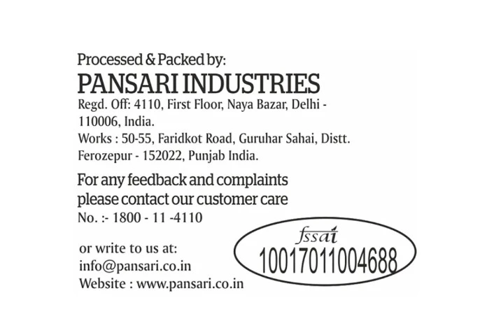 Product