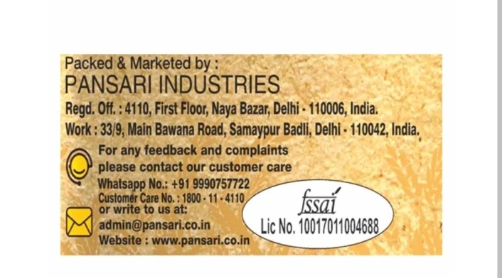 Product