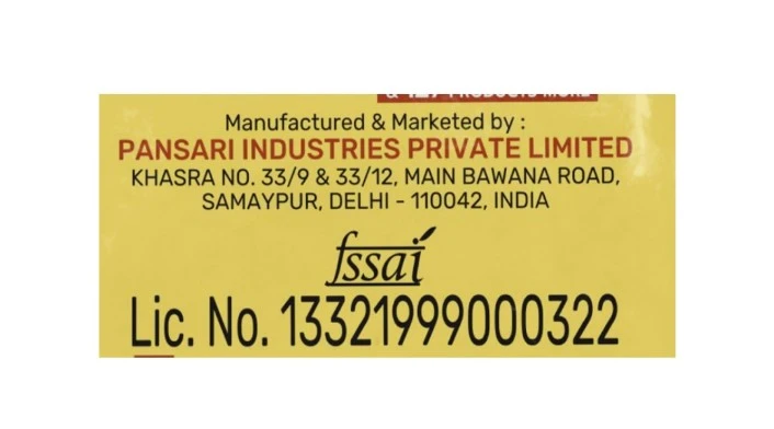 Product