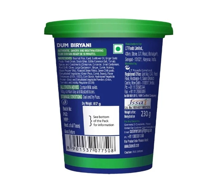 Product