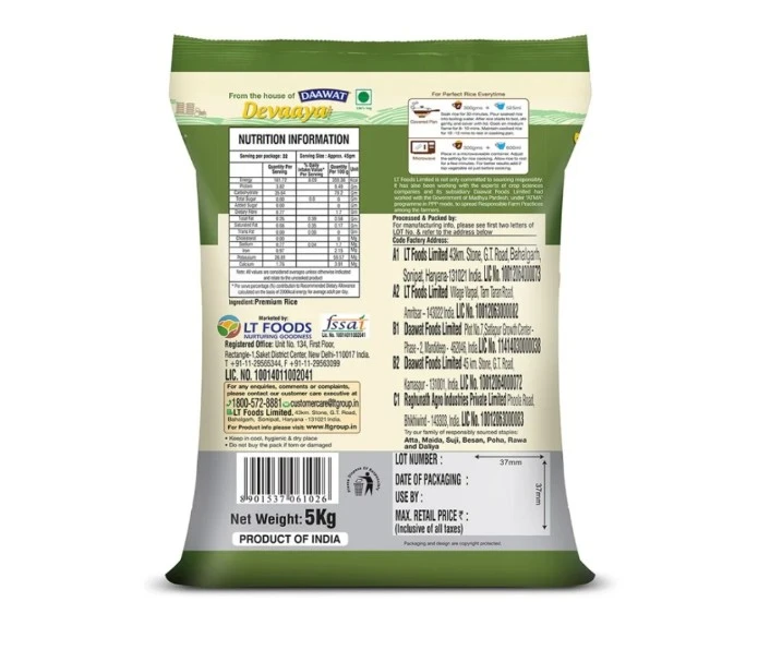 Product