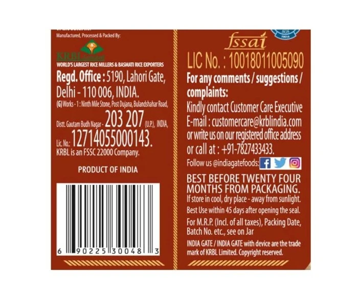 Product