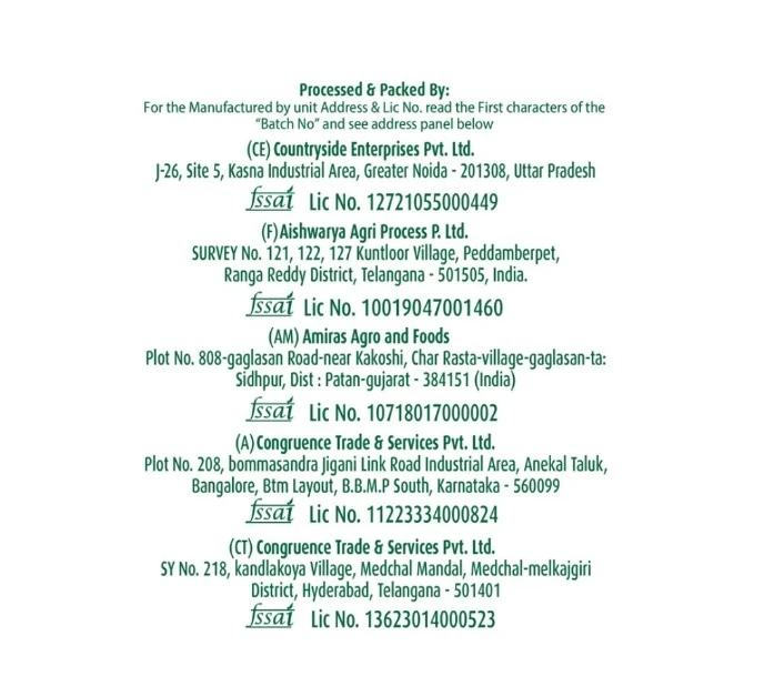 Product