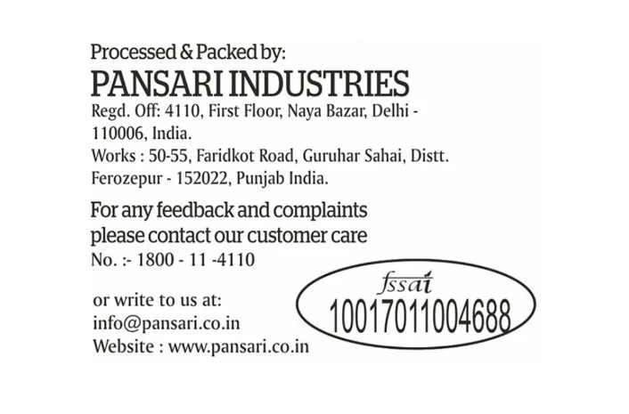 Product