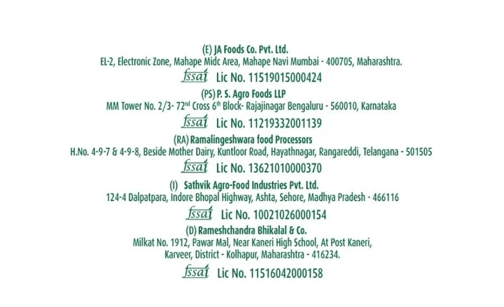 Product
