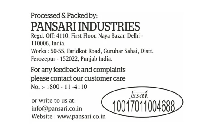 Product