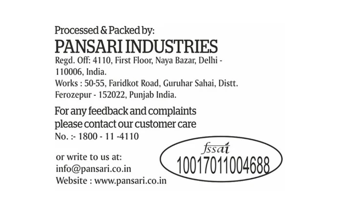 Product