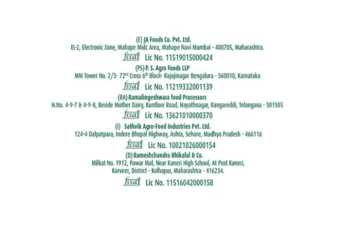 Product