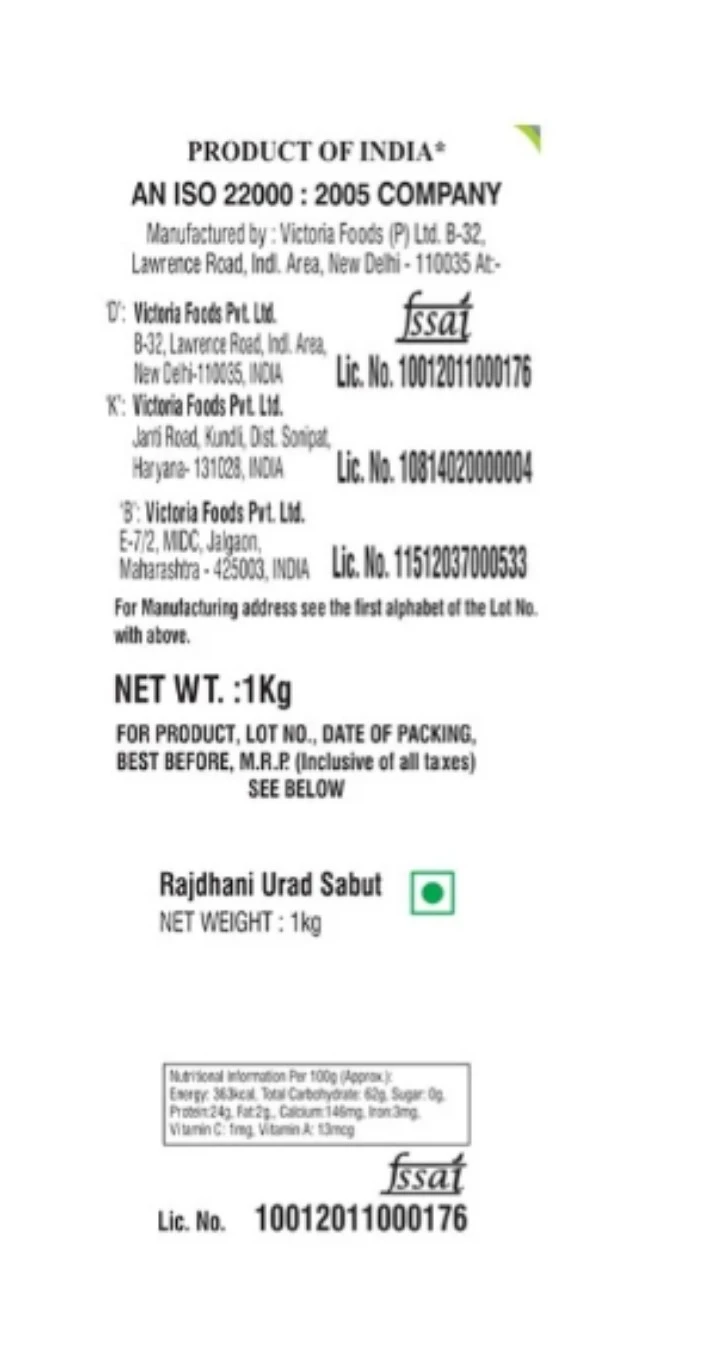 Product