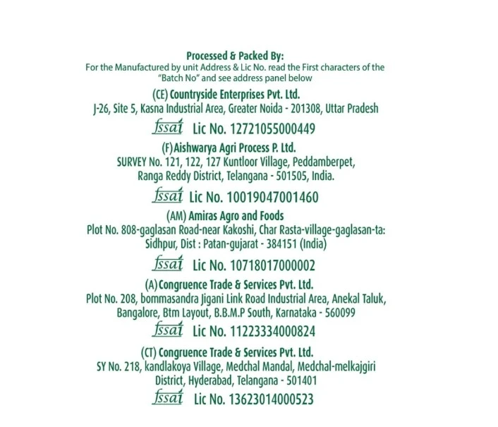 Product