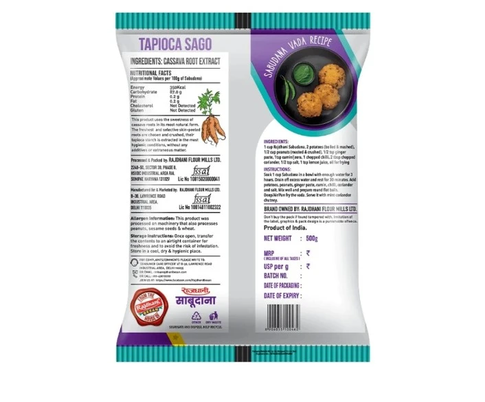 Product