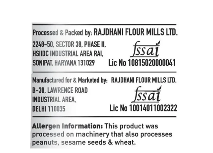 Product