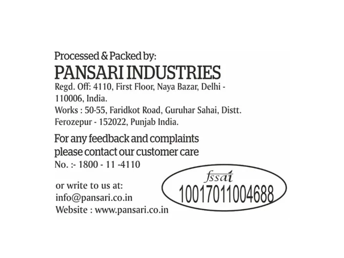 Product