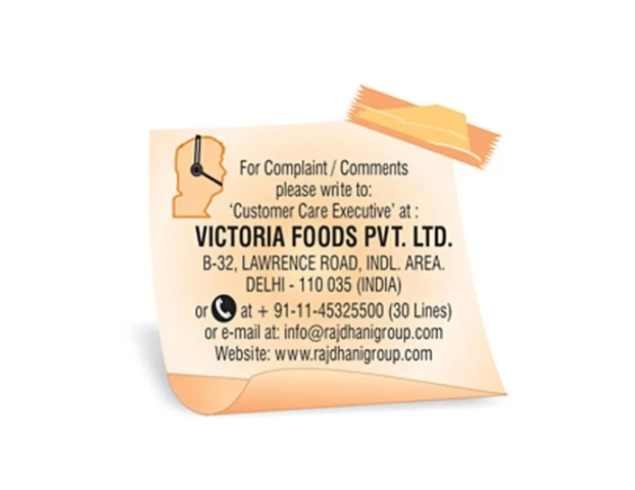 Product