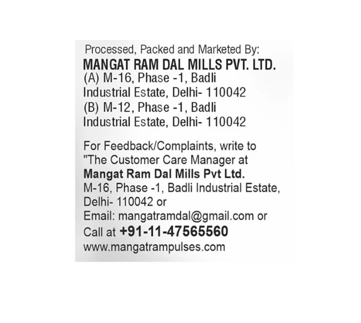 Product