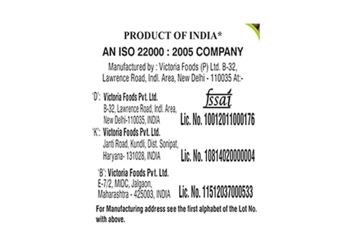 Product