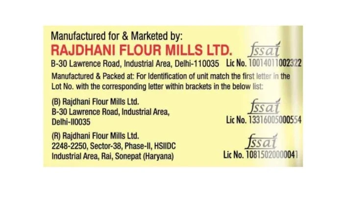 Product