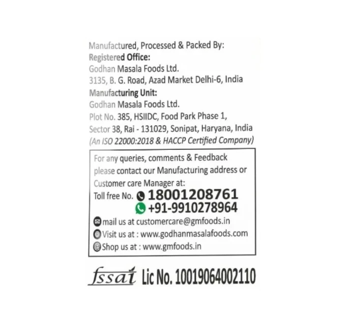 Product
