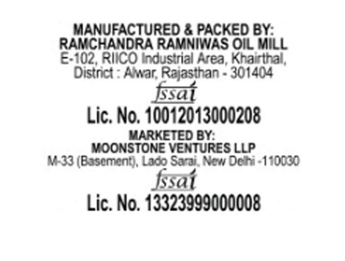 Product