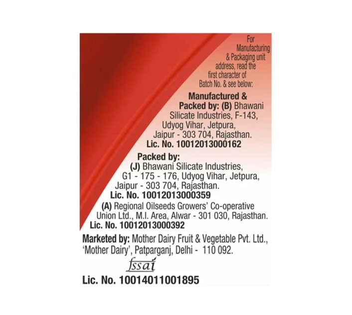 Product
