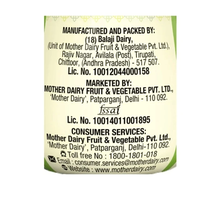 Product
