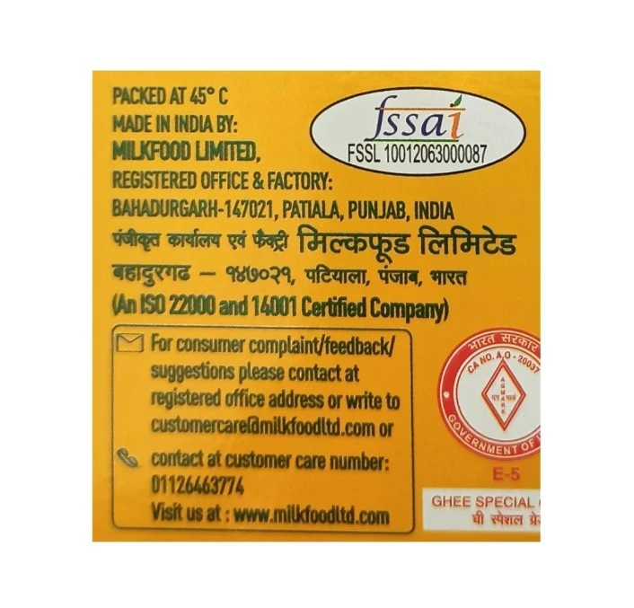 Product