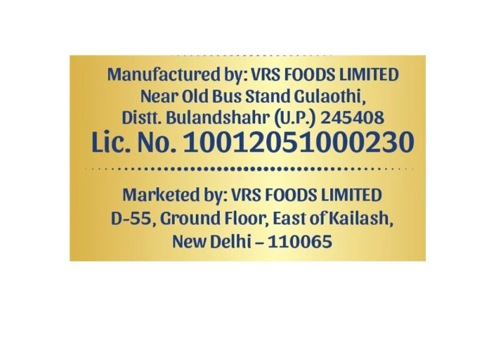 Product