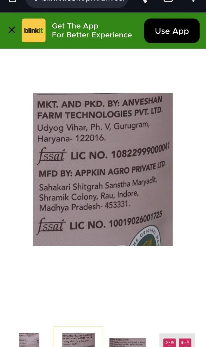 Product